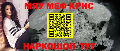 бутик Лесосибирск