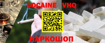 бутик Лесосибирск