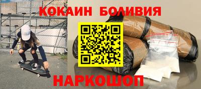 дмт Мариинск