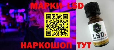 дмт Мариинск