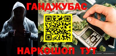 первитин Ликино-Дулёво