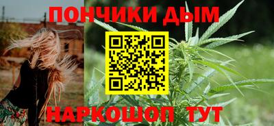 метамфетамин Малоярославец