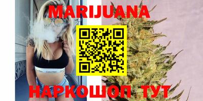 бутик Лесосибирск