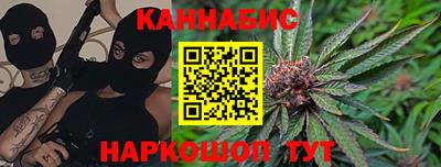 первитин Ликино-Дулёво