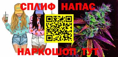 марки nbome Малгобек