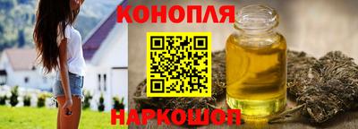 mix Ливны