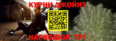 первитин Ликино-Дулёво