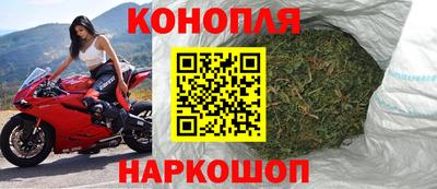 бутик Лесосибирск