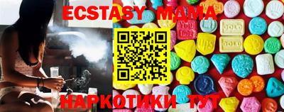 mix Ливны