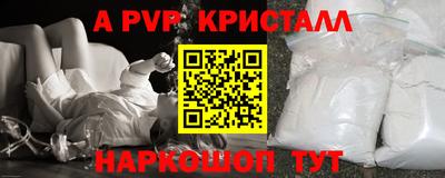 mix Ливны