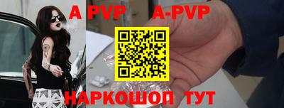 mix Ливны