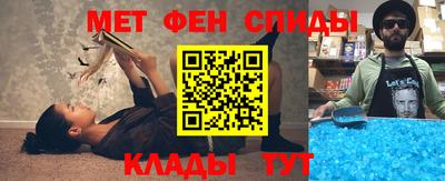 марки nbome Малгобек