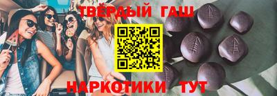первитин Ликино-Дулёво