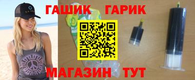 mix Ливны