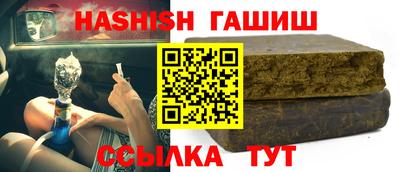 mix Ливны