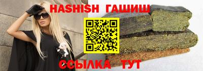 mix Ливны