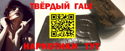 первитин Ликино-Дулёво