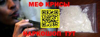дмт Мариинск