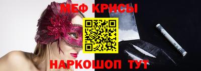 первитин Ликино-Дулёво
