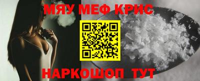 дмт Мариинск